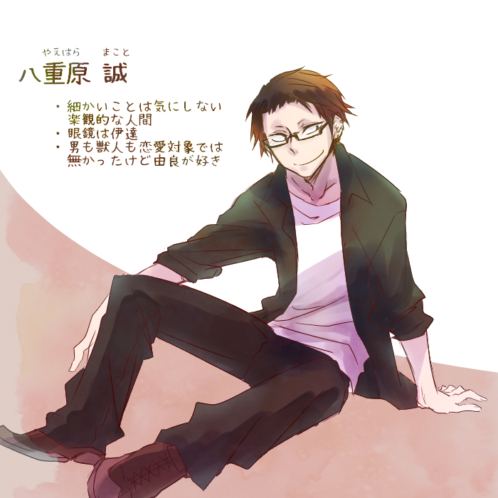 yaehara makoto created by ukisudori