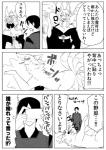 post #1204854