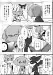 post #2013424