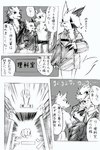 post #4312668