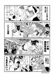 post #2076737