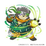 Rating: s
ID: 4501954
Date: 2023-12-29 11:41:46 -0500
Status: active
Score: 4
1:1 2023 anthro bear biped black_body black_fur black_nose clothed clothing fur humanoid_hands kemono kinoshita-jiroh magic male mammal ooe_senbee overweight overweight_male scarf sengoku_puzzle solo post #4501954