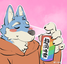 Rating: s
ID: 5106887
Date: 2024-10-10 19:56:13 -0400
Status: active
Score: 37
1500jiangbao anthro canid canine canis chinese_text claws clothed clothing countershade_face countershade_fur countershading domestic_dog eyebrows eyes_closed fingers fur hi_res holding_object inner_ear_fluff lgbt_pride male mammal pride_colors rainbow_pride_colors reaction_image seven-stripe_rainbow_pride_colors solo spray_can stated_homosexuality stated_sexuality text translated tuft post #5106887