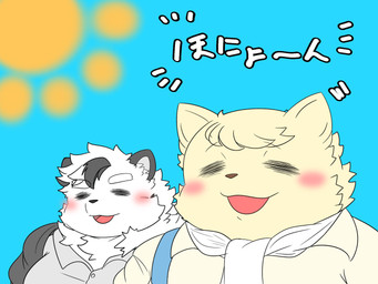 post #5750984