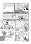 post #1011780