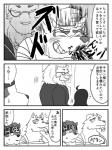post #1298450