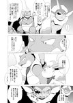 post #3172681