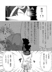post #219971