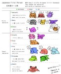 Rating: s
ID: 5651313
Date: 2025-06-18 15:08:04 -0400
Status: pending
Score: 0
accipitrid accipitriform amy_rose angry anthro arthropod avian badger bat bee big_the_cat bird blaze_the_cat canid canine chameleon charmy_bee cream_the_rabbit crocodile crocodilian domestic_cat dr._eggman e-123_omega echidna english_text espio_the_chameleon eulipotyphlan eyelashes felid feline felis female fox group hedgehog human hymenopteran insect japanese japanese_culture japanese_text jet_the_hawk knuckles_the_echidna lagomorph leporid lizard machine male mammal miles_prower monotreme mustelid musteline noterkgk polite rabbit reptile robot rouge_the_bat rude scalie sega shadow_the_hedgehog silver_the_hedgehog smile sonic_boom sonic_riders sonic_the_hedgehog sonic_the_hedgehog_(series) sticks_the_jungle_badger text vector_the_crocodile post #5651313
