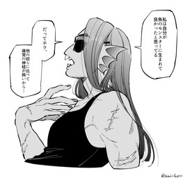 Rating: s
ID: 3067770
Date: 2021-12-11 14:52:24 -0500
Status: active
Score: 5
anthro clothing ear_fins female fin fish hair hi_res japanese_text long_hair marine monochrome muscular muscular_female scar sharp_teeth shirt side_view solo speech_bubble tank_top teeth text topwear translated undertale_(series) undyne yuzuki_fang111 post #3067770