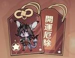 Rating: s
ID: 5620326
Date: 2025-06-04 09:13:36 -0400
Status: active
Score: 2
anthro bottomless chibi clothed clothing fluffy gesture hi_res hoodie hoodie_only horn hybrid japanese_text lonerdemiurge looking_at_viewer omamori standing text toony topwear topwear_only waving waving_at_viewer wrapped_tail post #5620326