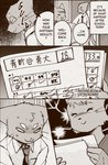 Rating: s
ID: 5603424
Date: 2025-05-27 23:57:54 -0400
Status: active
Score: 7
absurd_res anthro aoniya_yuudai bodily_fluids clothing comic cross-hatching dark_ishihara dialogue domestic_cat duo english_text eyes_closed felid feline felis female half-closed_eyes hard_translated hatching_(art) hi_res holding_object japanese_text male mammal monochrome mother_(lore) mother_and_child_(lore) mother_and_son_(lore) narrowed_eyes necktie nervous paper parent_(lore) parent_and_child_(lore) parent_and_son_(lore) shaded shirt simple_background sitting son_(lore) speech_bubble sweat sweatdrop text third-party_edit topwear translated translation_edit post #5603424