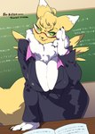 post #3762777