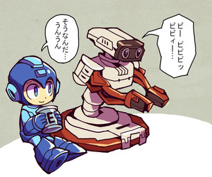 Rating: s
ID: 5592619
Date: 2025-05-23 11:47:06 -0400
Status: active
Score: 2
armor blue_eyes boots capcom clothing container crossover cup duo family_computer_robot footwear full-length_portrait headgear helmet holding_container holding_cup holding_object humanoid machine mega_man_(character) mega_man_(series) megaman_(classic) mug nintendo not_furry portrait robot robot_humanoid shoes sitting smile speech_bubble super_smash_bros. teijiro post #5592619