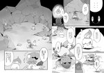 Rating: s
ID: 2700407
Date: 2021-04-16 18:20:54 -0400
Status: active
Score: 8
ambiguous_gender archen avian cave comic feral fossil_pokemon generation_5_pokemon group japanese_text litwick monochrome nintendo pokemon pokemon_(species) text translated winte post #2700407