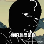 Rating: s
ID: 5580276
Date: 2025-05-17 23:54:33 -0400
Status: pending
Score: 5
accessory animated anthro asian_clothing band-aid bandage bandage_on_face bandage_on_nose betnone_(threefold_recital) black_body black_fur black_hair bovid bovine canid canine canis cattle chinese_clothing chinese_text clothing daisy_eace_(threefold_recital) deer drab_(threefold_recital) dragon east_asian_clothing eastern_dragon emperor eu_sento_gabu!_(song) facial_hair felid female fox fur furgonomics grey_body grey_fur group hair hanfu here's_johnny_(meme) hi_res huge_filesize human male mammal meme mixed_media monk mythological_creature mythological_scalie mythology naite_maer_(threefold_recital) orange_body orange_fur pantherine photo_background photography_(artwork) police police_officer police_uniform red_eyes red_hair reptile royalty scalie shirt sinonotfound smarty_(threefold_recital) snake sound taiqing_(threefold_recital) tarjumdad_(threefold_recital) text threefold_recital_(game) tiger topwear transia_(threefold_recital) triratna_(threefold_recital) trumpet_boy uniform wai_fai_(threefold_recital) webm white_clothing white_hair white_shirt white_topwear wolf woman_yelling_at_a_cat post #5580276