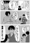 post #1205640