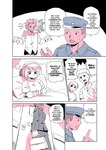post #5065297