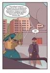 post #3647264