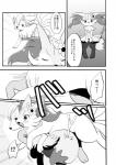 post #1629148