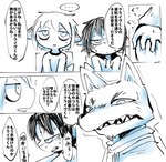 post #3410429