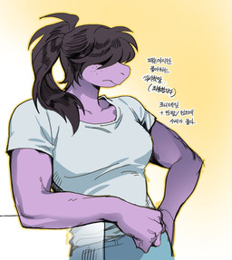 Rating: s
ID: 5745740
Date: 2025-07-30 21:35:46 -0400
Status: active
Score: 39
2025 anthro breasts clothing deltarune female freckles hair hair_over_eyes hi_res muscular muscular_female non-mammal_breasts purple_body scalie shirt simple_background solo susie_(deltarune) text topwear translation_request ttudolee undertale_(series) white_clothing white_shirt white_topwear post #5745740