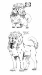 Rating: s
ID: 1709758
Date: 2018-11-16 03:05:18 -0500
Status: active
Score: 2
2017 absurd_res alternate_species bodily_fluids canid canine canis cc-by-nc-nd cheek_tuft creative_commons curled_tail digitigrade domestic_dog drooling english_text eyelashes facial_tuft female feral feralized fluffy fluffy_tail front_view graphite_(artwork) hair hi_res kemono kishu_inu korean korean_jindo korean_text long_tail mammal mixed_breed multiple_poses nude open_mouth open_smile pawpads paws pigtails pomeranian pose quadruped raised_tail ryonggay saliva scar simple_background smile solo spitz standing tail text traditional_media_(artwork) translated tuft white_background yong-sil_(ryonggay) post #1709758