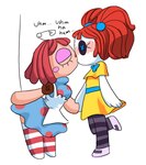 post #1474220