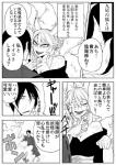 post #1204852