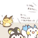 post #1620179