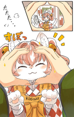post #5750680