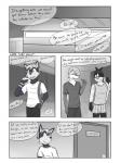 post #1249900