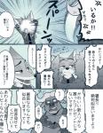 post #978621