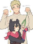 Rating: s
ID: 5526642
Date: 2025-04-24 06:33:47 -0400
Status: active
Score: 39
1212unotaro 2024 3:4 5_fingers animal_humanoid armor armwear black_body black_ears black_eyebrows black_fur black_hair black_text blonde_eyebrows blonde_hair blush blush_lines bodily_fluids breastplate breasts brown_clothing brown_topwear cat_humanoid claws clothed clothed_female clothed_human clothed_humanoid clothed_male clothing delicious_in_dungeon duo eye_through_hair eyebrows felid felid_humanoid feline feline_humanoid female female_humanoid finger_claws fingernails fingers fur glistening glistening_eyes grass green_eyes hair hi_res human humanoid izutsumi_(delicious_in_dungeon) japanese_text laios_touden long_sleeves looking_down male male_human mammal mammal_humanoid medium_breasts multicolored_body multicolored_fur nails plant pupils red_armwear red_clothing red_scarf scarf short_hair slit_pupils sweat sweaty_face tan_clothing tan_sweater tan_topwear text topwear translation_request translucent translucent_hair two_tone_body two_tone_fur vambrace white_body white_fur yellow_eyes post #5526642