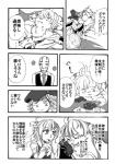 post #1411477