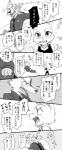 post #981947