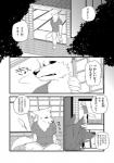 post #755729