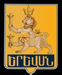 Rating: s
ID: 4761016
Date: 2024-05-04 04:38:08 -0400
Status: active
Score: 12
alpha_channel armenia armenian armenian_text clothing coat_of_arms crown felid felid_taur green_body headgear headwear hi_res lion lion_taur male mammal mammal_taur mane melee_weapon orange_mane pantherine pantherine_taur solo srcook sword taur text weapon yerevan post #4761016