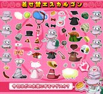 Rating: s
ID: 5667040
Date: 2025-06-25 14:51:59 -0400
Status: pending
Score: 1
accessory angry anthro asian_clothing beanie bovid bow_ribbon bow_tie caprine clothed clothing crossdressing crown east_asian_clothing electronics escargoon eyelashes eyeshadow facial_hair flag flag_(object) food fur gastropod gloves goatee hair_accessory hair_bow hair_ribbon handwear happy harem_outfit hat headgear headwear heart_symbol hi_res horn japanese_clothing japanese_description japanese_text kirby kirby:_right_back_at_ya! kirby_(series) lipstick maid_uniform makeup male mammal mature_anthro mature_male microphone mollusk multiple_images ninja_suit nintendo nurse_clothing nurse_hat nurse_headwear open_mouth pancake ribbons robo-escargon scarf screentone sheep smile smirk snail solo text top_hat translation_request uniform white_clothing white_gloves white_handwear wool_(fur) y2k_(graphic_design) yuki_t55 post #5667040