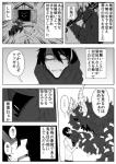 post #1205662