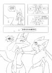 post #1731522