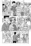 post #546390