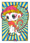 Rating: s
ID: 5178519
Date: 2024-11-13 00:14:32 -0500
Status: active
Score: 4
accessory ankle_tuft anthro bangs blunt_bangs bow_ribbon braided_hair braided_pigtails butt chibi droopy_eyes ear_piercing ear_ring eyelashes facial_crest facial_markings feet female hair hair_accessory hair_bow hair_ribbon haplorhine head_markings hoop_ear_ring inner_ear_fluff kemono leg_tuft mammal markings monkey multicolored_hair piercing pigtails primate ribbons ring_piercing smile solo superflat tail tuft twin_braids yurie_sekiya post #5178519