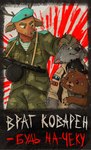 Rating: s
ID: 4359001
Date: 2023-10-18 08:16:01 -0400
Status: active
Score: 22
absurd_res anthro antlers bear bodily_fluids claws clothed clothing costume deer duo eyebrows fursuit gun hi_res holding_gun holding_object holding_ranged_weapon holding_weapon horn male mammal meme necr0manla open_mouth pedobear ranged_weapon russian_text sweat telnyashka text translated vrag_kovaren weapon post #4359001