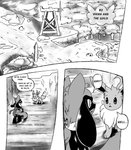post #2420659