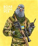 Rating: s
ID: 4395534
Date: 2023-11-05 08:42:01 -0500
Status: active
Score: 6
anthro avian beak bird camo camo_clothing camo_print clothed clothing columbid elbow_pads electronics fingerless_gloves front_view fully_clothed gennady_the_pigeon gloves grey_body gun handwear hi_res holding_object holding_weapon koro_44 looking_at_viewer male military_uniform orange_sclera pattern_clothing pigeon politics portrait ranged_weapon rifle russo-ukrainian_war scope simple_background sniper_rifle solo standing tactical_gloves text three-quarter_portrait ukrainian_flag ukrainian_text uniform walkie-talkie weapon yellow_background post #4395534