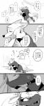 post #920979