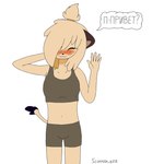 Rating: s
ID: 5620586
Date: 2025-06-04 12:34:27 -0400
Status: pending
Score: 7
1:1 5_fingers :3 accessory anthro artist_name blush blush_lines brown_ears clothed clothing dialogue eyes_closed female fingers fur gesture hair hair_accessory hair_over_eye hair_tie hand_behind_head hi_res mammal midriff mustelid musteline russian_description russian_text scorpion_kirill simple_background smile solo speech_bubble stoat tail tan_body tan_fur text translation_request true_musteline waving waving_at_viewer weasel white_background yue_(eipril) post #5620586