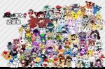 post #1600005