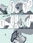 post #978619